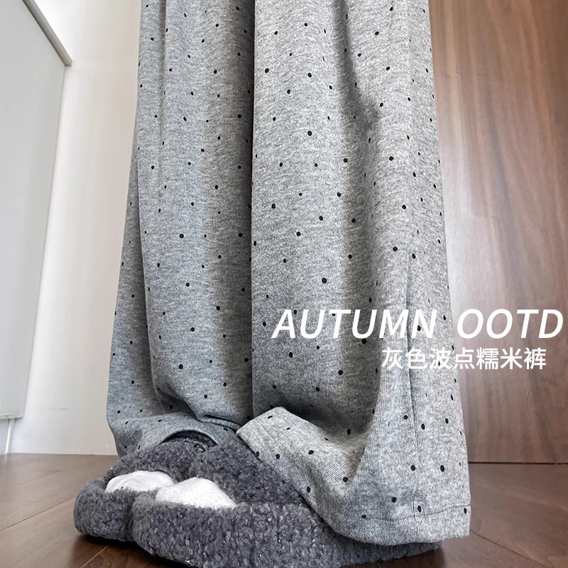 145cm Petite Gray Polka Dot Mochi Pants for Women, Spring, Autumn, Summer, 150cm Casual Loose Bf Lazy Style Sports Wide-Leg Pants