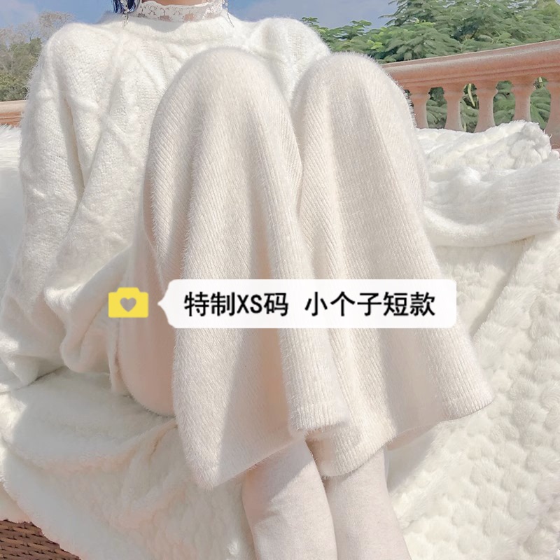 145cm Petite Lazy Soft Mink Velvet Knit Wide-Leg Pants for Women, Spring and Autumn Straight Plush Casual Long Trousers 150