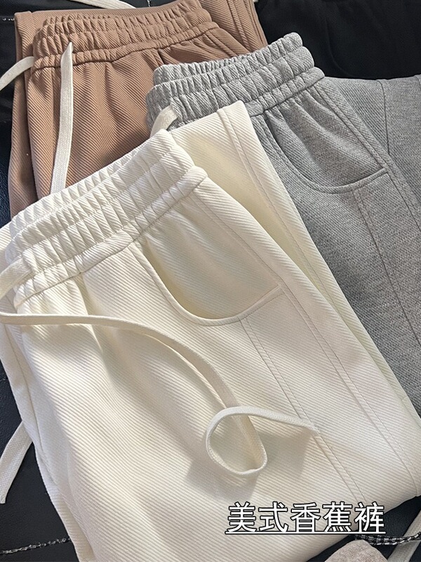 145cm Petite White Wide-Leg Pants for Women, New Spring/Summer Style, 150cm Outfit Set, High-Waisted, Drapey, Straight-Leg Casual Pants