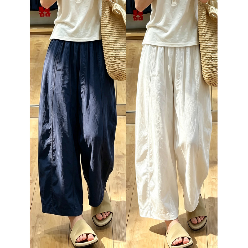 145 Petite Navy Blue Tencel Linen Curved-Leg Pants for Women, Summer 150 Loose Slimming Wide-Leg Cropped Balloon Pants 145 Petite Navy Blue Tencel Linen Curved-Leg Pants for Women, Summer 150 Loose Slimming Wide-Leg Cropped Balloon Pants