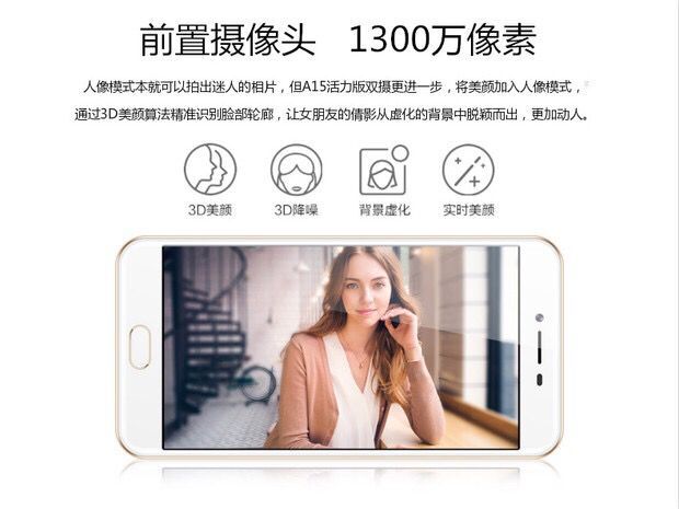 Điện thoại thông minh Android siêu mỏng đầy đủ Netcom 4G Telecom Mobile Unicom mở khóa vân tay một sinh viên mua lúa mì Tianyi