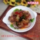 Đĩa gốm sứ Bộ đồ ăn sáng tạo hộ gia đình Món ăn tinh khiết trắng phương Tây Salad trái cây Bát đồ ăn nhẹ Tấm phẳng - Đồ ăn tối