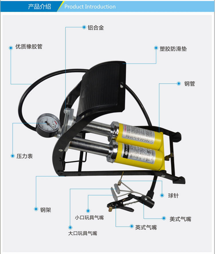 Pompe à vélo - Ref 2391936 Image 8
