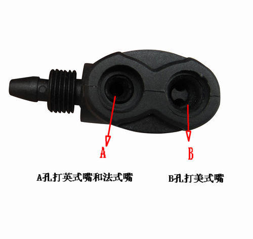 Pompe à vélo - Ref 2389831 Image 7