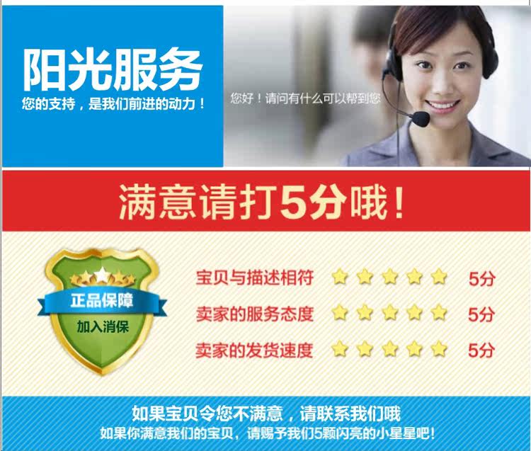 Pompe à vélo - Ref 2391936 Image 26