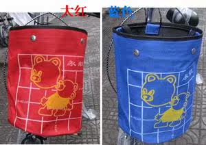 Panier pour vélo - Ref 2260015 Image 6