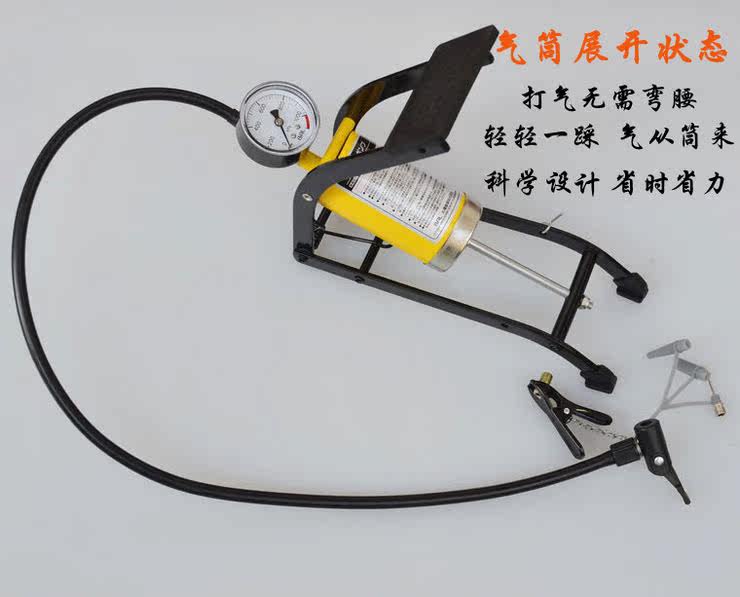 Pompe à vélo - Ref 2391936 Image 15