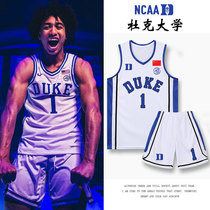 Basketball uniform suit male custom Duke University Jared McCain American jersey custom game sports team uniform