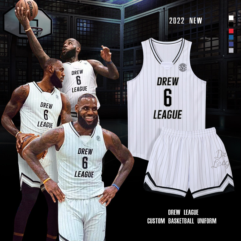 Drew League James jersey Dero praise basketball suit suit men's custom sports game training team uniform