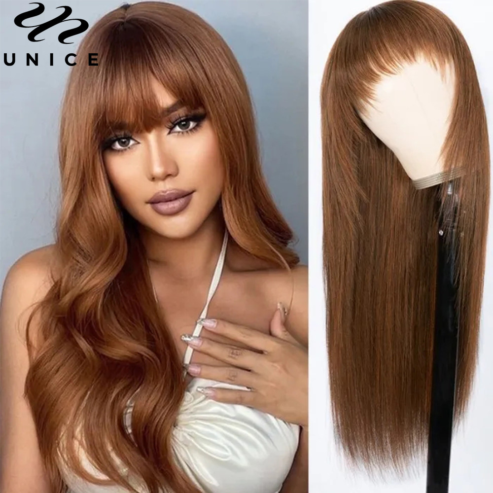 Malaysian Ginger Brown Straight Human Hair Wig with Bang Glueless