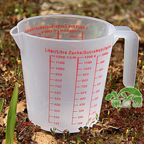 1200ml plastic quantity cup quantity water glass scale clear