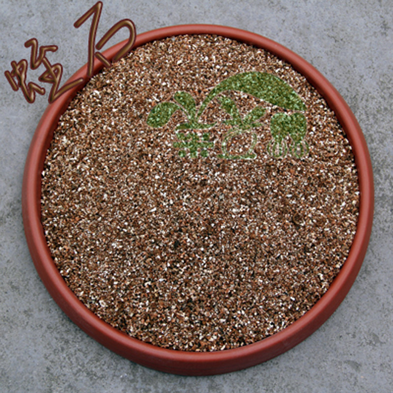 Horticultural Vermiculite Coarse Grain 3-6mm Green Plant Multi-Meat Potted Plant Self-Placing Nutritional Home-aid Medium 1L Multimeat Cultivation