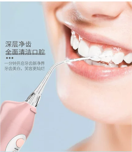 = 'Портативный зубной нить Камень Электрическая вода Туда/Пик
