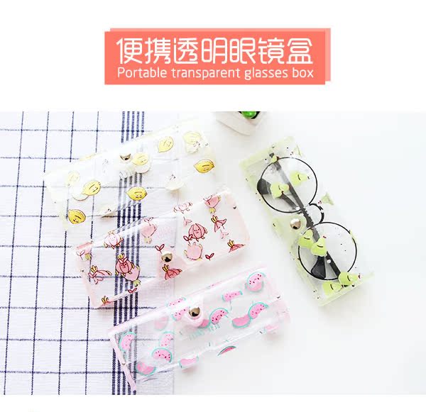 Etui à lunettes - Ref 1245314 Image 8