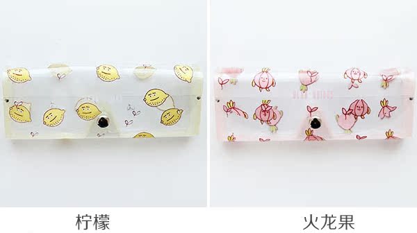 Etui à lunettes - Ref 1245314 Image 10