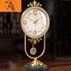 Qin and Han Dynasty Tianxi European-Style Brass Table Clock Desktop Decoration Creative Fashion Light Luxury Clock Silent Quartz Clock