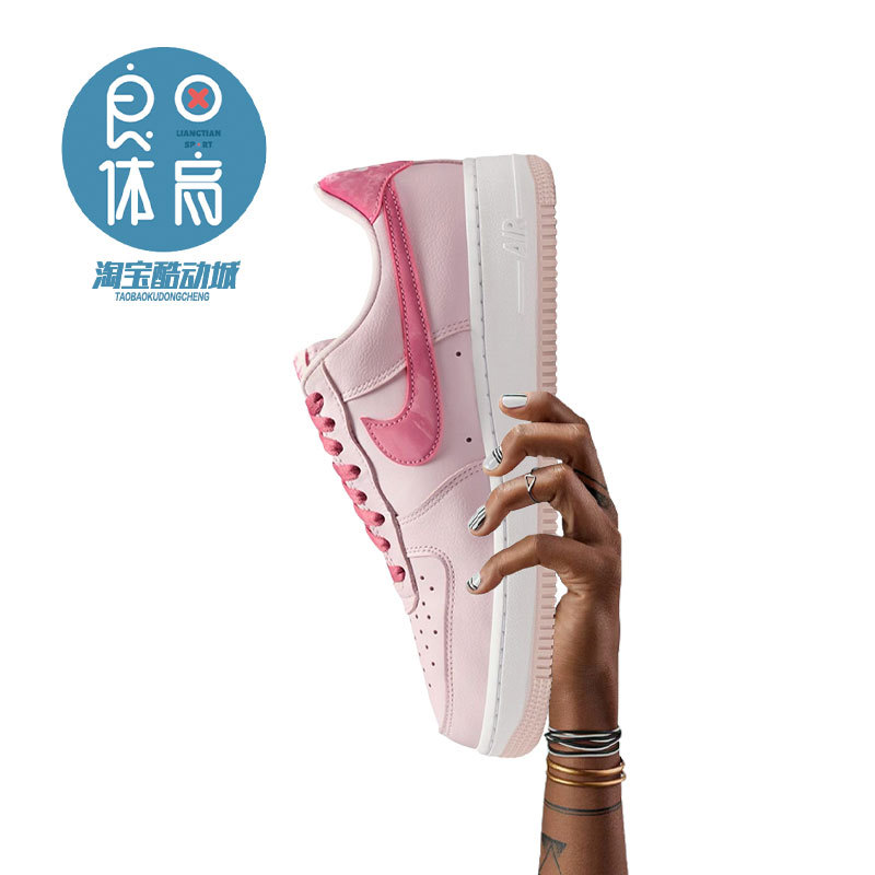 Nike/Nike Air Force 1 Af1 White and Pink Valentine's Day Limited Edition Women's Low-Top Sneakers Io8755-600