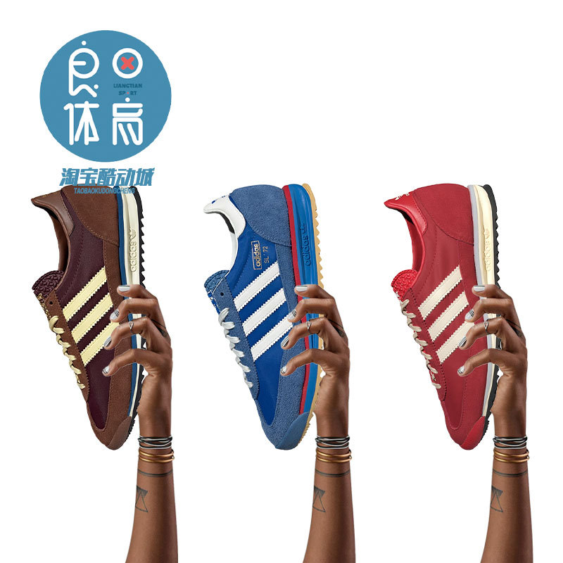 Adidas Sl 72 Rs Blue Low-Top Retro Casual Sports Running Shoes Ig2132
