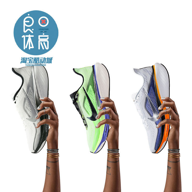 Nike Air Zoom Pegasus 42 Pegasus 42 Generation Cushioning Sports Low-Top Running Shoes Ib1873-702