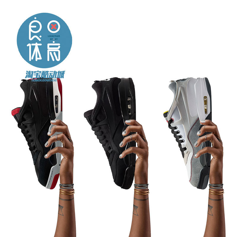 Air Jordan 4 Rm Aj4 Black Warrior Black and Red Comfortable and Versatile Low-Top Retro Basketball Shoes Fq7939