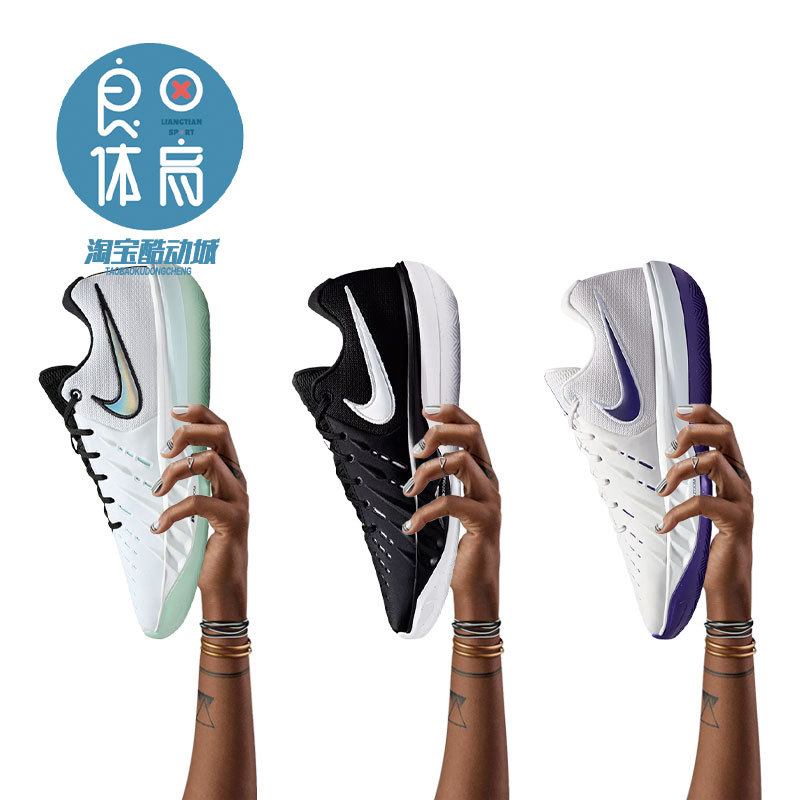 Nike Gt Cut Small 4 Academy 2 Branch Men's Practical Basketball Shoes Hv9775