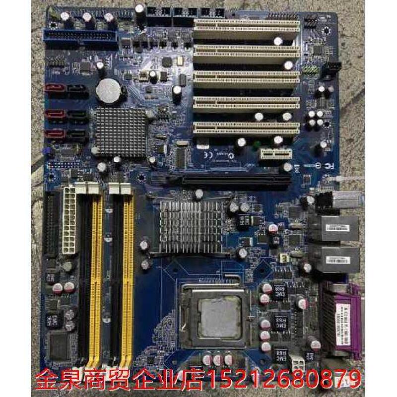 Negotiable Price for Adlink M-322 Motherboard, Industrial Control Motherboard with Dual Network Cards, 5Pci Industrial Motherboard, in Stock
