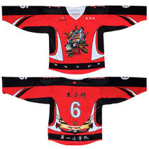 VIK-MAX Willmarsees ice hockey suit wheels slip-up dry ice hockey suit can be customized