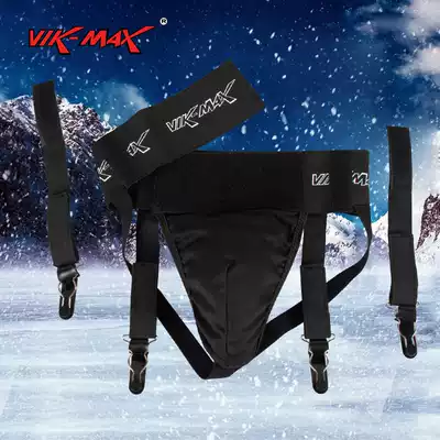 Weimas ice hockey roller skating gear crotch protection crotch shade Garter Children and Youth