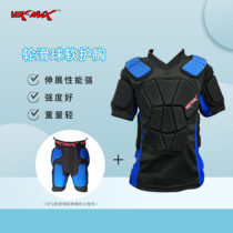 Wemasee men and women universal adult children ice hockey protection corset armchair protector leg land wheel slip equipment full set