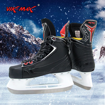 Wemasee Vik-Max Ice Knife Shoes Hockey Hockey Game Exclusive Shoes Adult Men And Women Universal