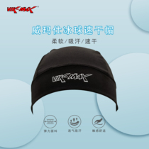 Wemasee Hockey Hockey Hat Men Sports Hat Women Outdoor Casual Running Speed Dry Breathable Warm Knit Hat