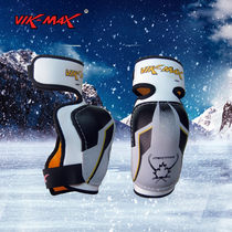 New Weimas children and youth elbow protection ice hockey gear roller skating equipment
