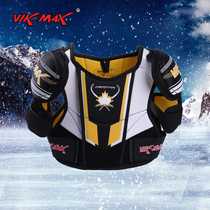 New Weimas Children and Youth Chest and Shoulder Hockey Protectors Roller Skating Equipment