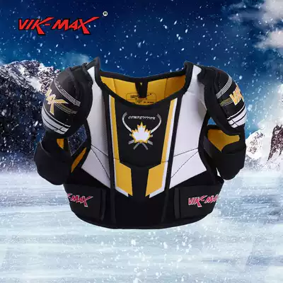 New Weimas Children and Youth Chest and Shoulder Hockey Protectors Roller Skating Equipment