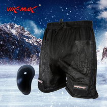 Weimas ice hockey gear roller skating ball protective gear crotch protector crotch protector for young adults