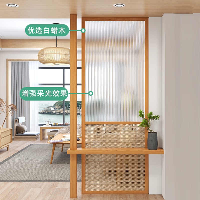 Rattan solid wood entry porch Changhong glass screen partition living room bedroom Japanese-style partition screen decoration customization