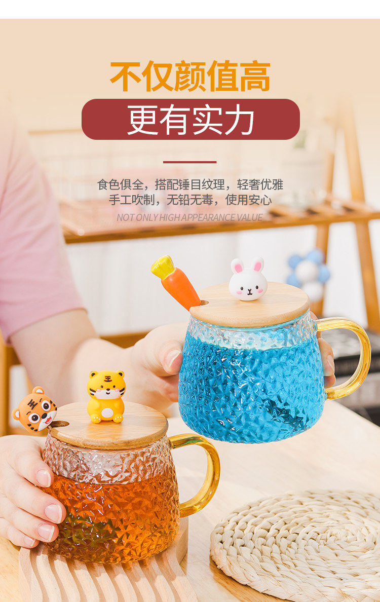 ins风玻璃杯子耐高温网红马克杯带盖勺高颜值女生茶杯牛奶咖啡杯详情4