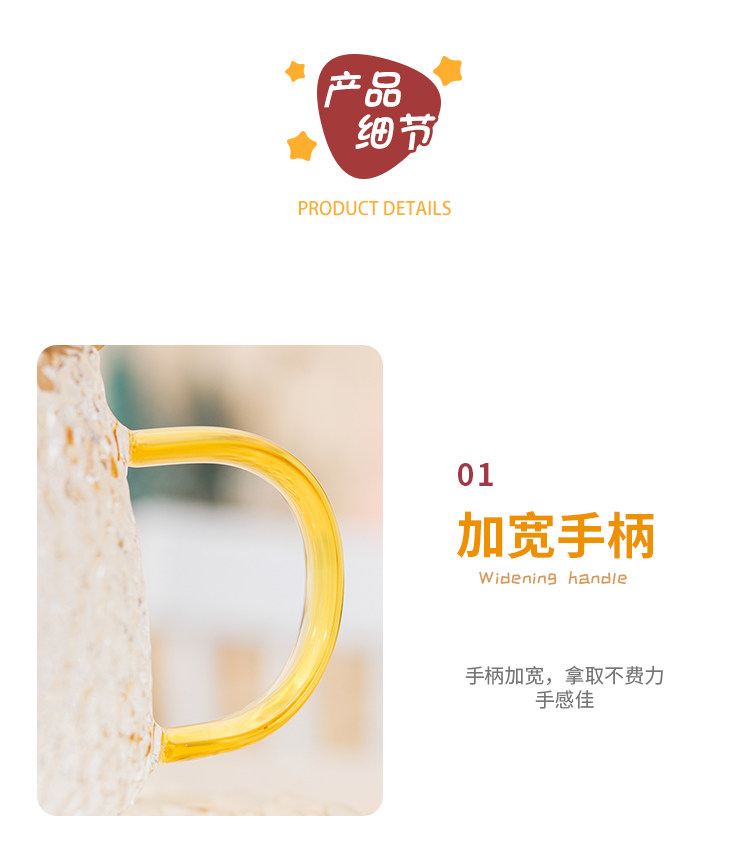 ins风玻璃杯子耐高温网红马克杯带盖勺高颜值女生茶杯牛奶咖啡杯详情13