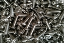 Nickel-plated black screw round head with spacer disc head with mesomachine tooth screw column WM2 5X4-12X6