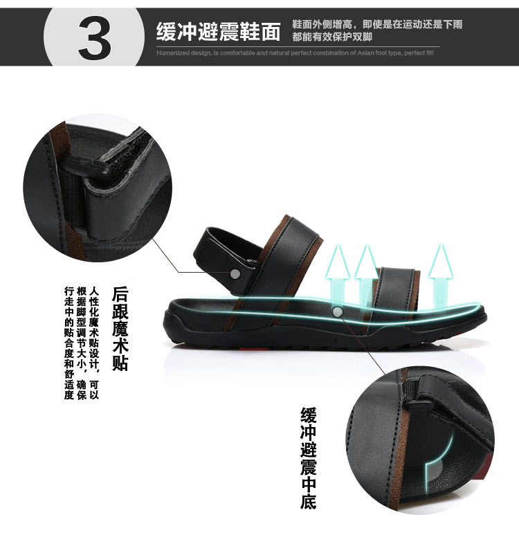 Mùa hè 2018 dép da mới Giày sandal nam đế bệt nam Giày đế xuồng Hàn Quốc xu hướng giày Việt Nam giày vải nam