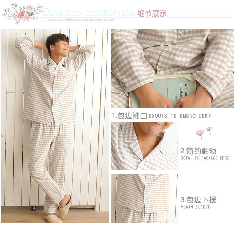 Pyjama mixte en Coton à manches longues - Ref 3006106 Image 28