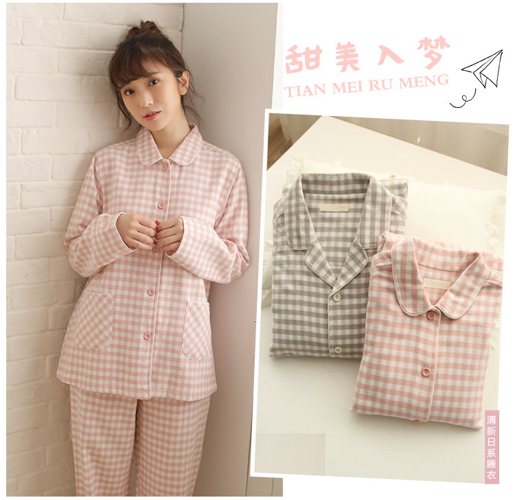 Pyjama mixte en Coton à manches longues - Ref 3006106 Image 31