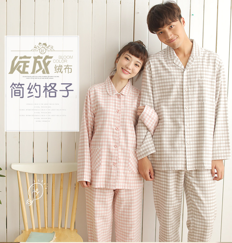 Pyjama mixte en Coton à manches longues - Ref 3006106 Image 6