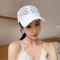 French new cap children Korean version summer lace flower baseball cap fashion all-match shade tide 4345