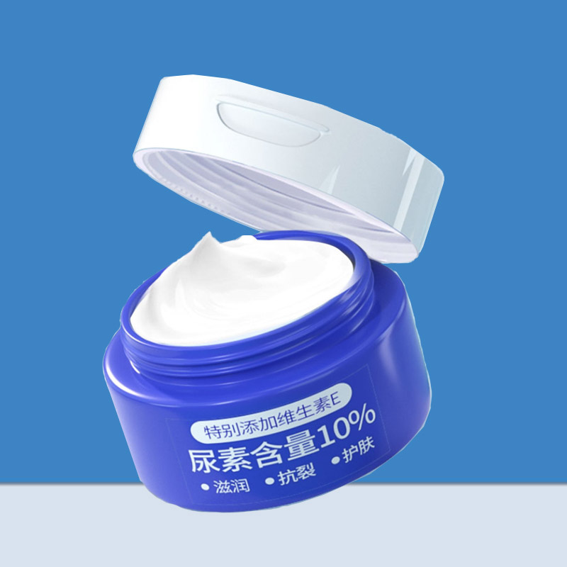 【阿里健康】维E尿素霜10%尿素100g/瓶保湿