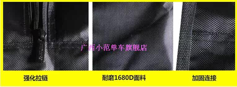 Sacoche pour vélo mixte FJQXZ - Ref 2231700 Image 29