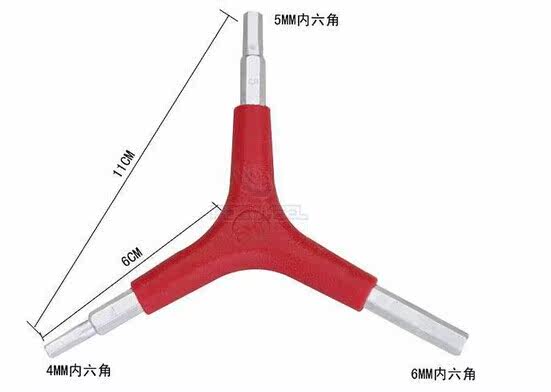 Sacoche pour vélo mixte FJQXZ - Ref 2231700 Image 23