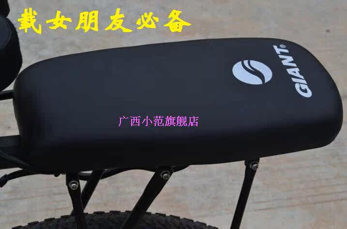 Selle de vélo Mountain Bike GANT - Ref 2347749 Image 14