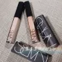 Gia đình hạt dẻ! Kem che khuyết điểm trang điểm NARS Kem che khuyết điểm Mật ong / Vanilla 6ml fit me 20