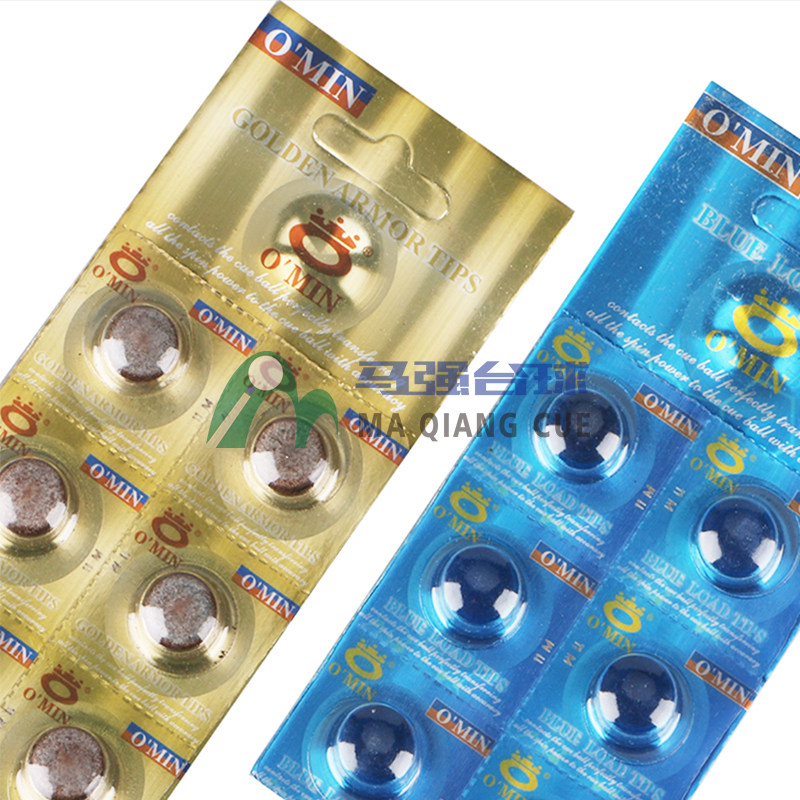 OMIN Omin Blue Devil Leather Head Chinese Style Black Eighty-Six Colored Snoker Small Head Maple Ball Pole Head Gold Armor Gun Head